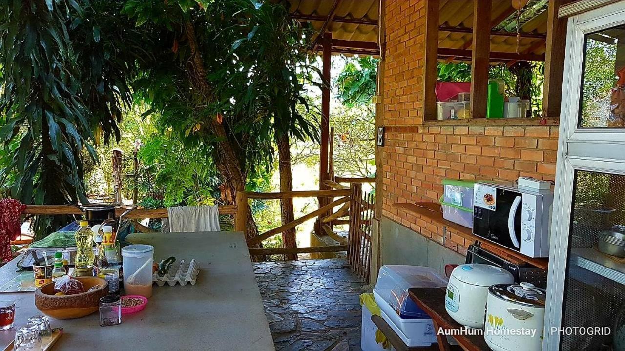 Aum Hum Holiday home Fang