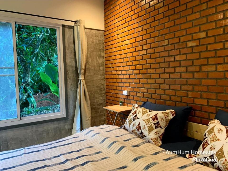 Holiday home Aum Hum