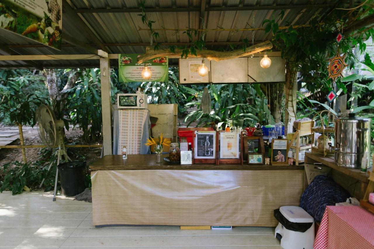 Aum Hum Holiday home