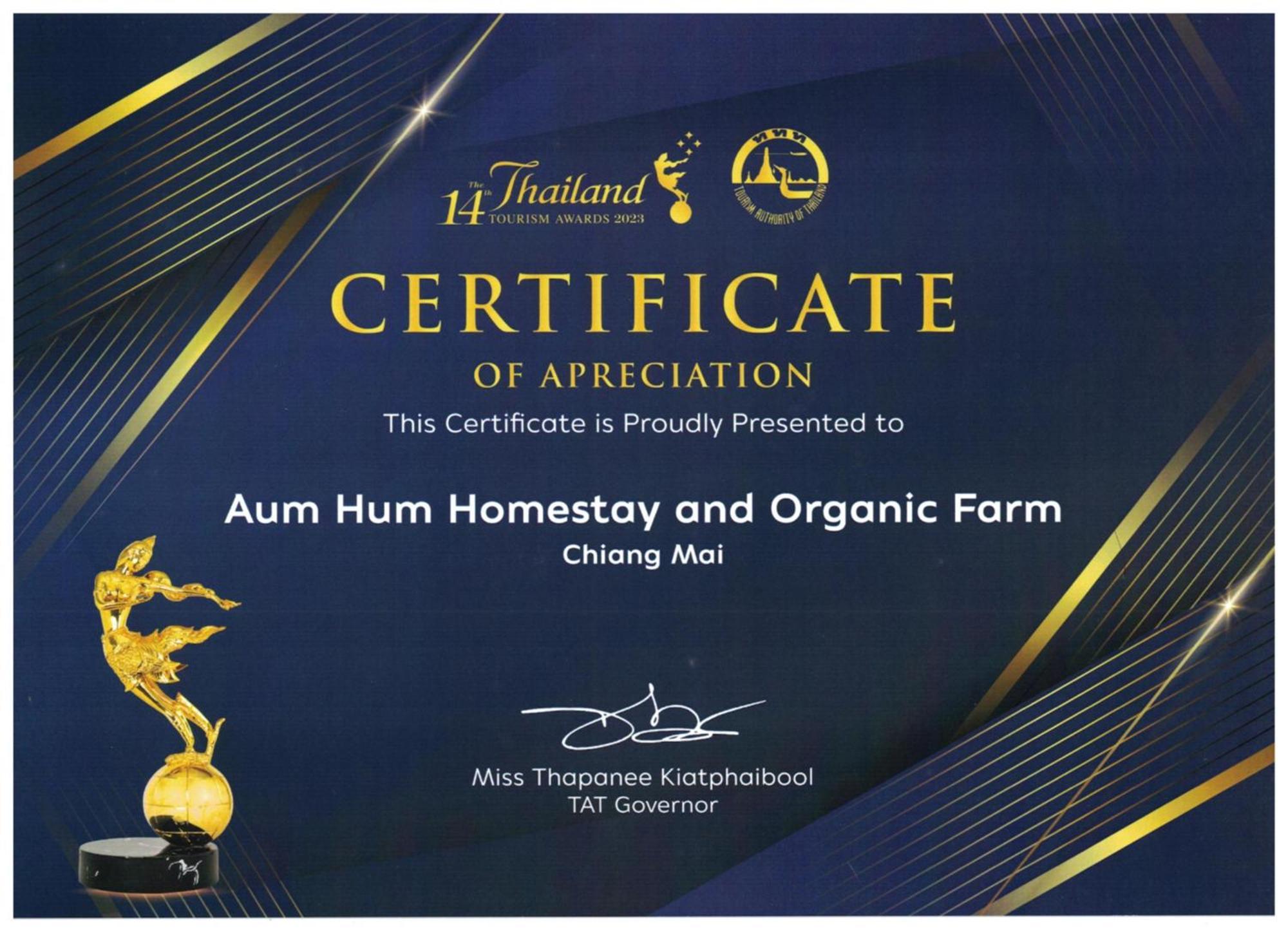 Holiday home Aum Hum