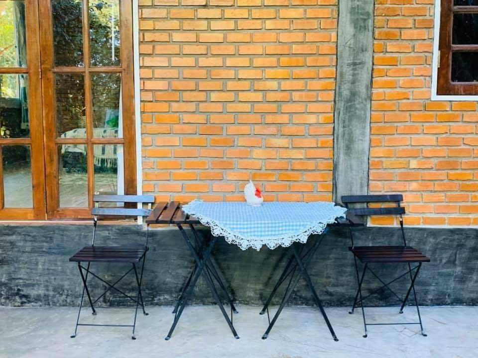 Holiday home Aum Hum